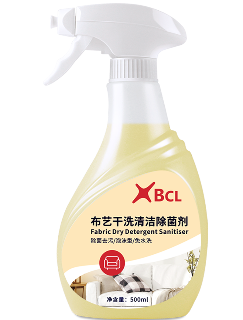 Fabric Dry Detergent Sanitizer2