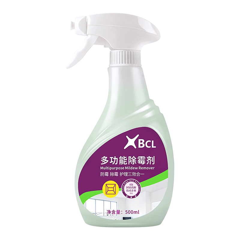 Multipurpose Mildew Remover2