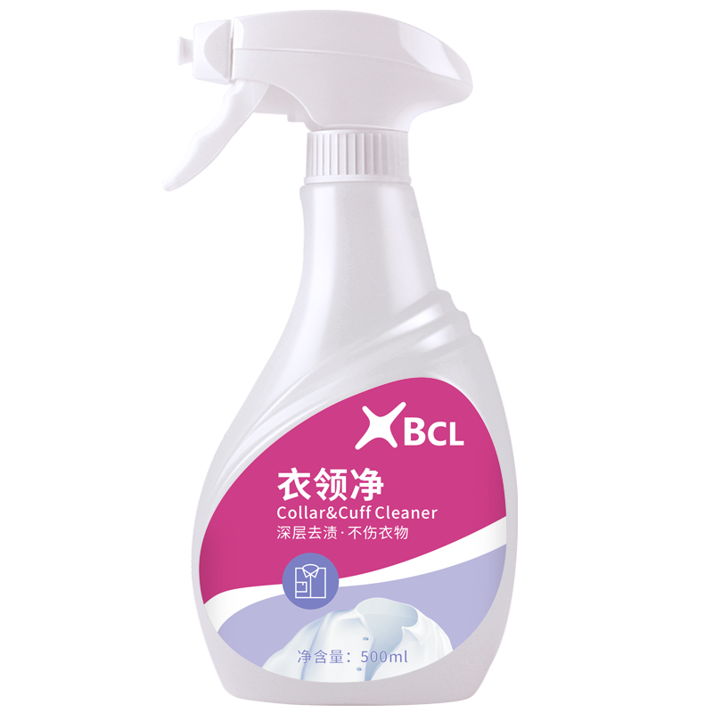 Collar & Cuff Cleaner2