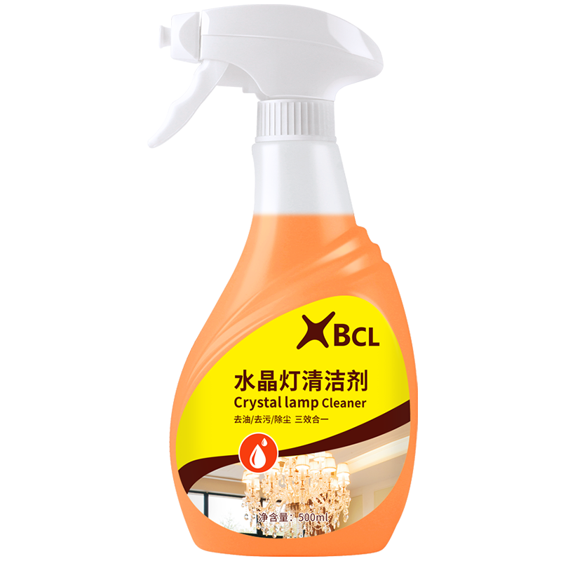 Crystal Lamp Cleaner2