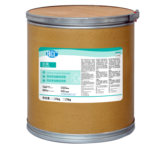 Depend May Laundry Powder Enzymatic