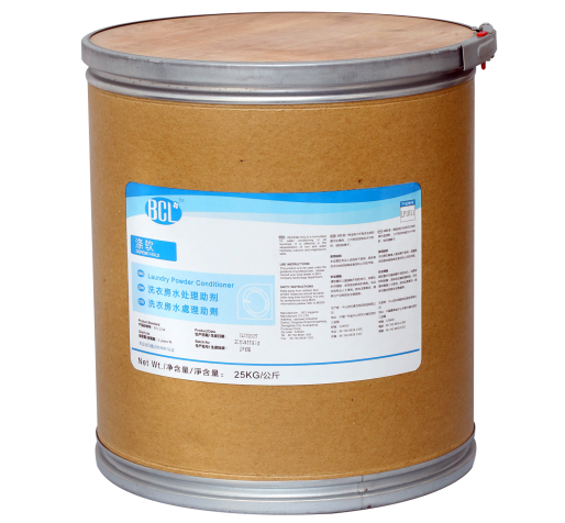 Depend Hold Laundry Powder Conditioner