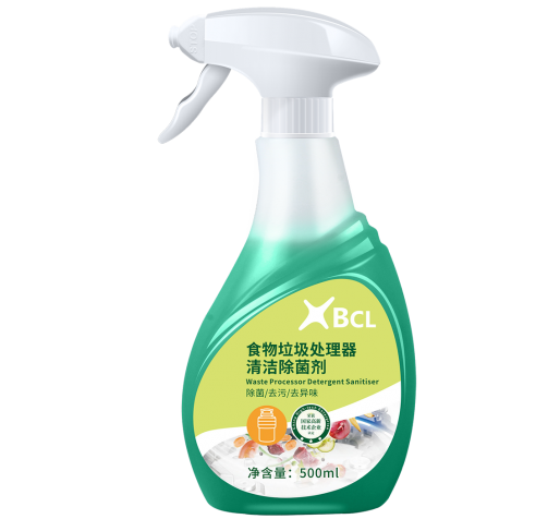 Waste Processor Detergent Sanitiser