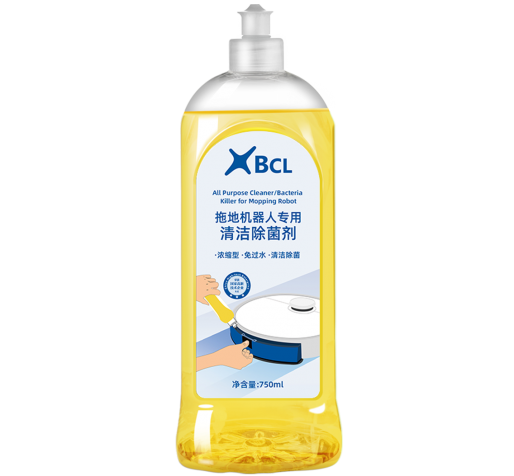 All Purpose Cleaner/ Bacteria Killer for Mopping Robot
