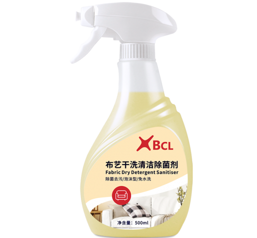 Fabric Dry Detergent Sanitizer