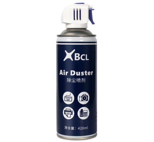 Air Duster