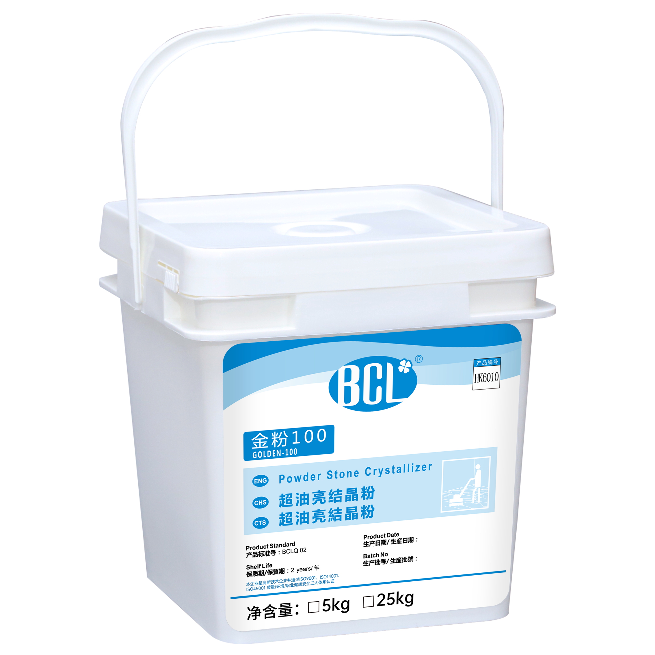 金粉100-超油亮結晶粉2