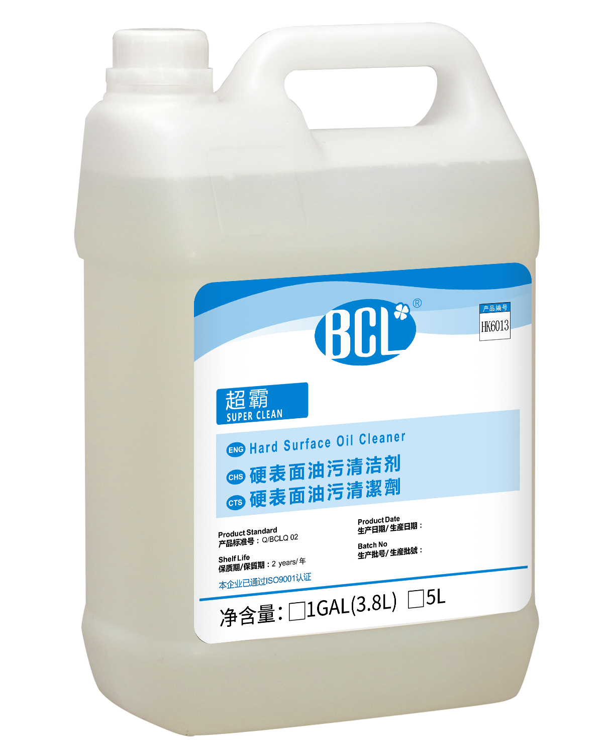 超霸-硬表麵油汙清潔劑2