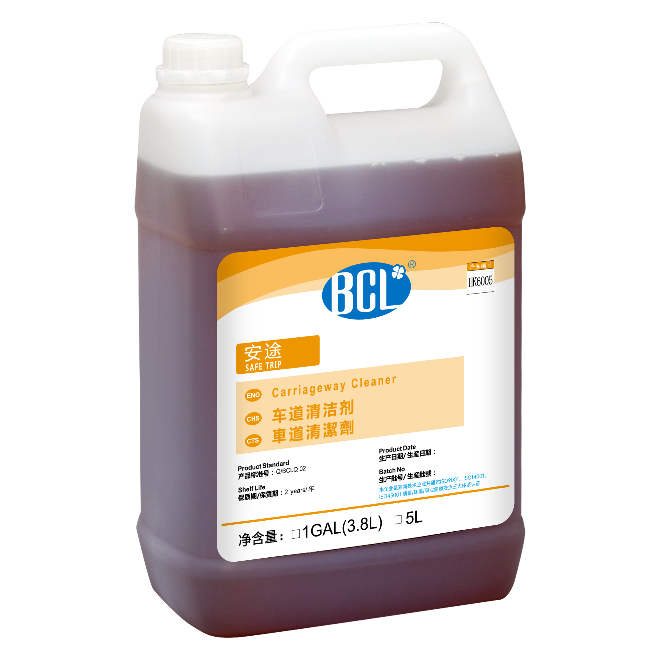 安途-車道清潔劑2