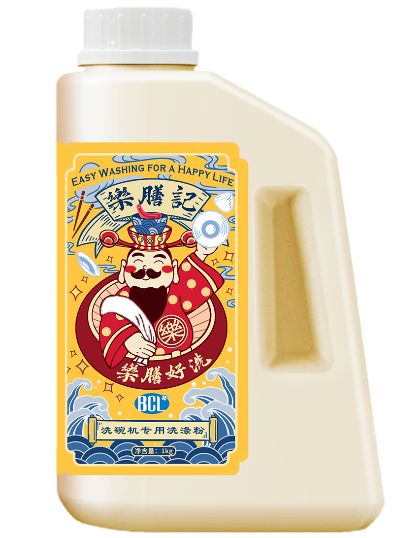 樂膳記洗碗機專用洗滌粉2
