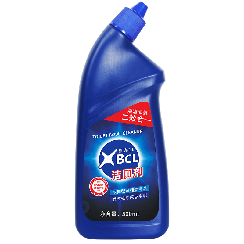 潔（jié）廁劑2