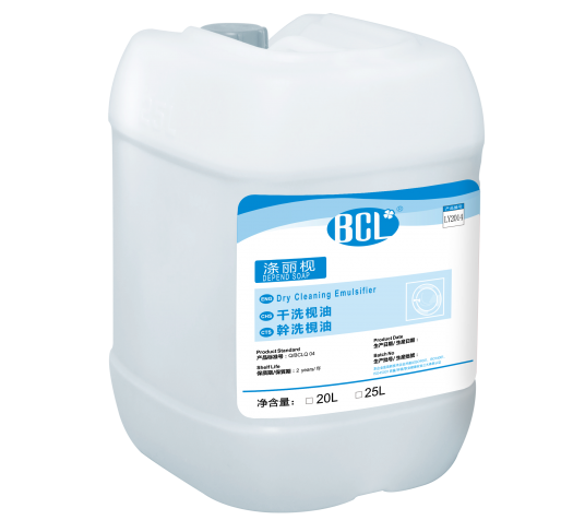 滌麗梘-幹洗梘油