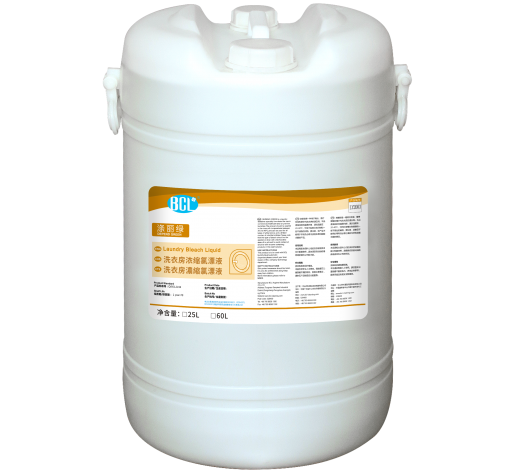 滌麗綠-濃縮氯漂液