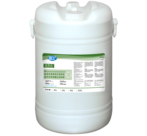 滌麗化-化油助劑