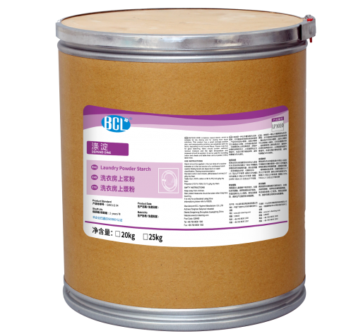 滌澱-洗衣（yī）房上漿（jiāng）粉