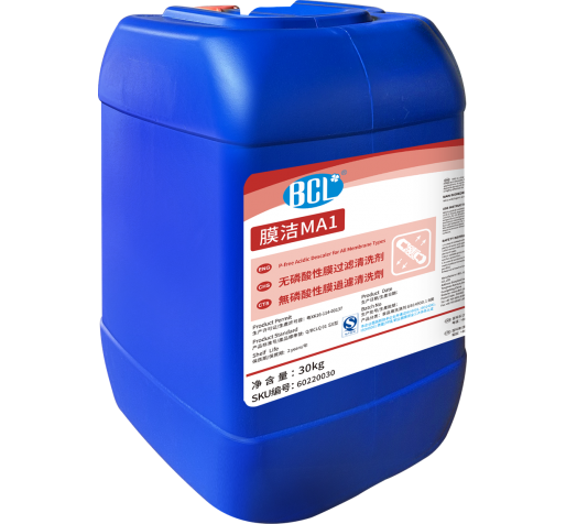 膜潔MA1無磷酸性膜過濾清洗劑