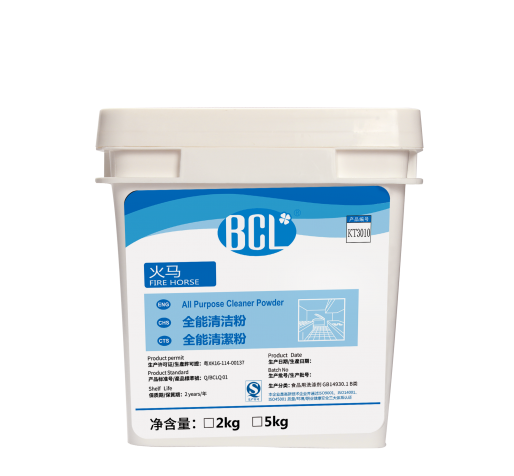 火馬全能清潔粉