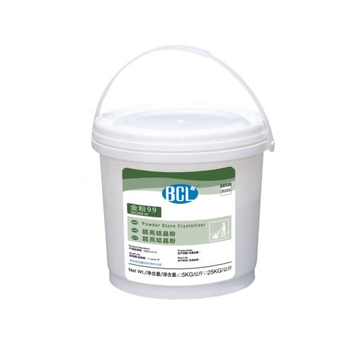 金粉99超亮結晶粉