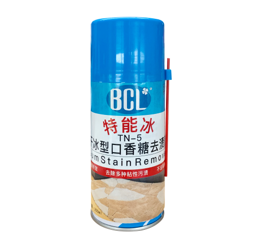 幹冰型（xíng）口香糖（táng）去漬劑-特能冰/TN-5