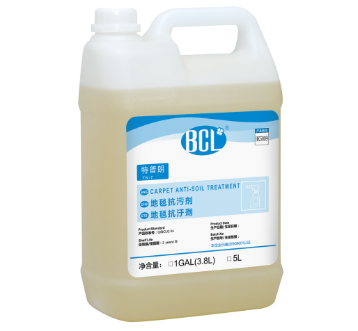 地毯抗汙劑（jì）-特普（pǔ）朗/TN-7