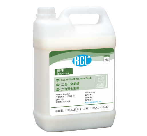 錦佳（jiā）-二合（hé）一全能蠟