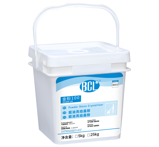 金粉100-超油亮結晶粉