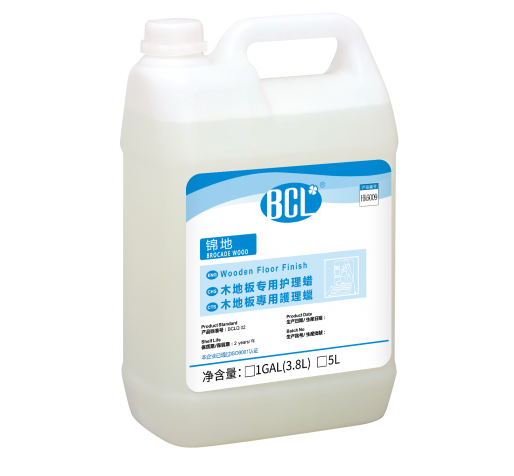 錦地-木地板專用護理蠟