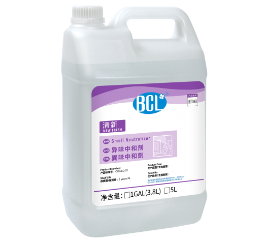 清新-異味中和劑（jì）