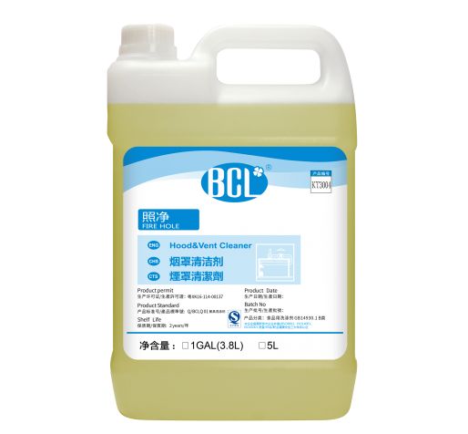 照淨-煙罩（zhào）清潔劑