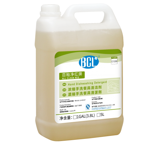 百釉淨紅牌-濃縮手洗（xǐ）餐（cān）具清潔劑