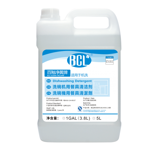 百釉淨黃牌-洗（xǐ）碗機用餐具（jù）清潔劑