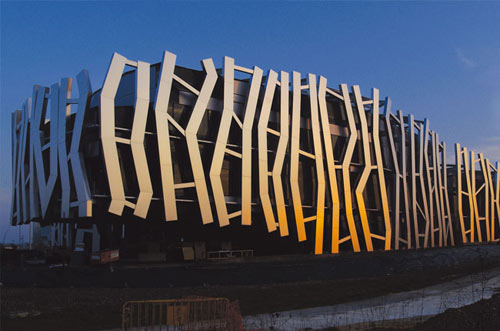 建（jiàn）築裝飾