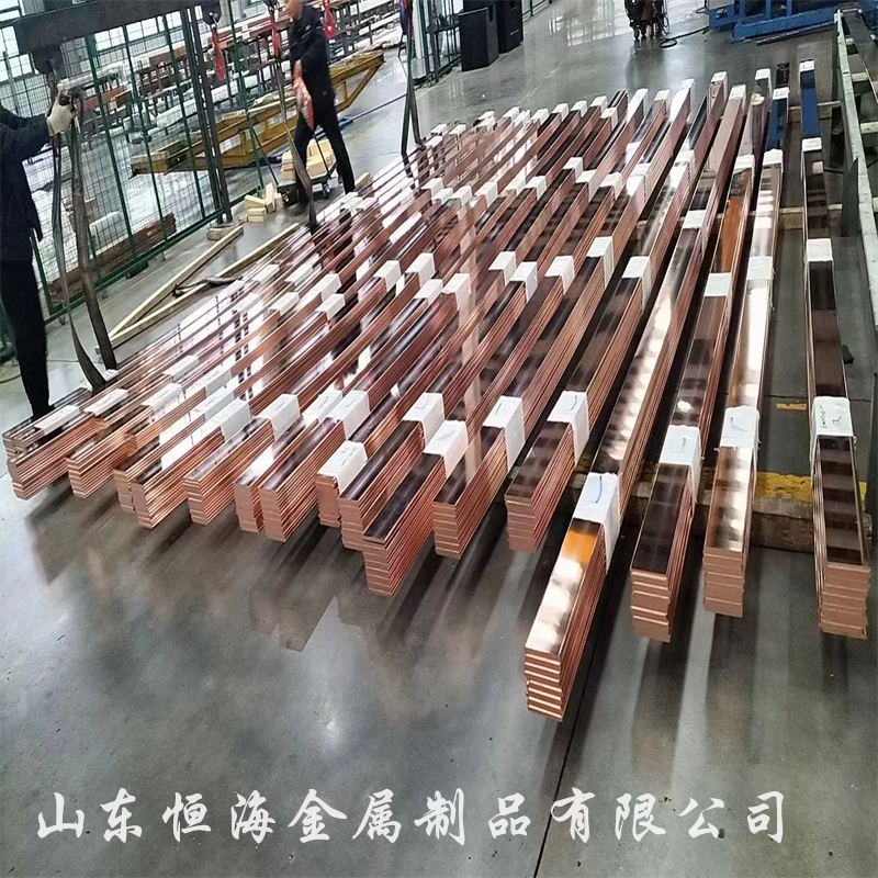 強勢突破80000大關,滬銅創(chuàng)16年新高