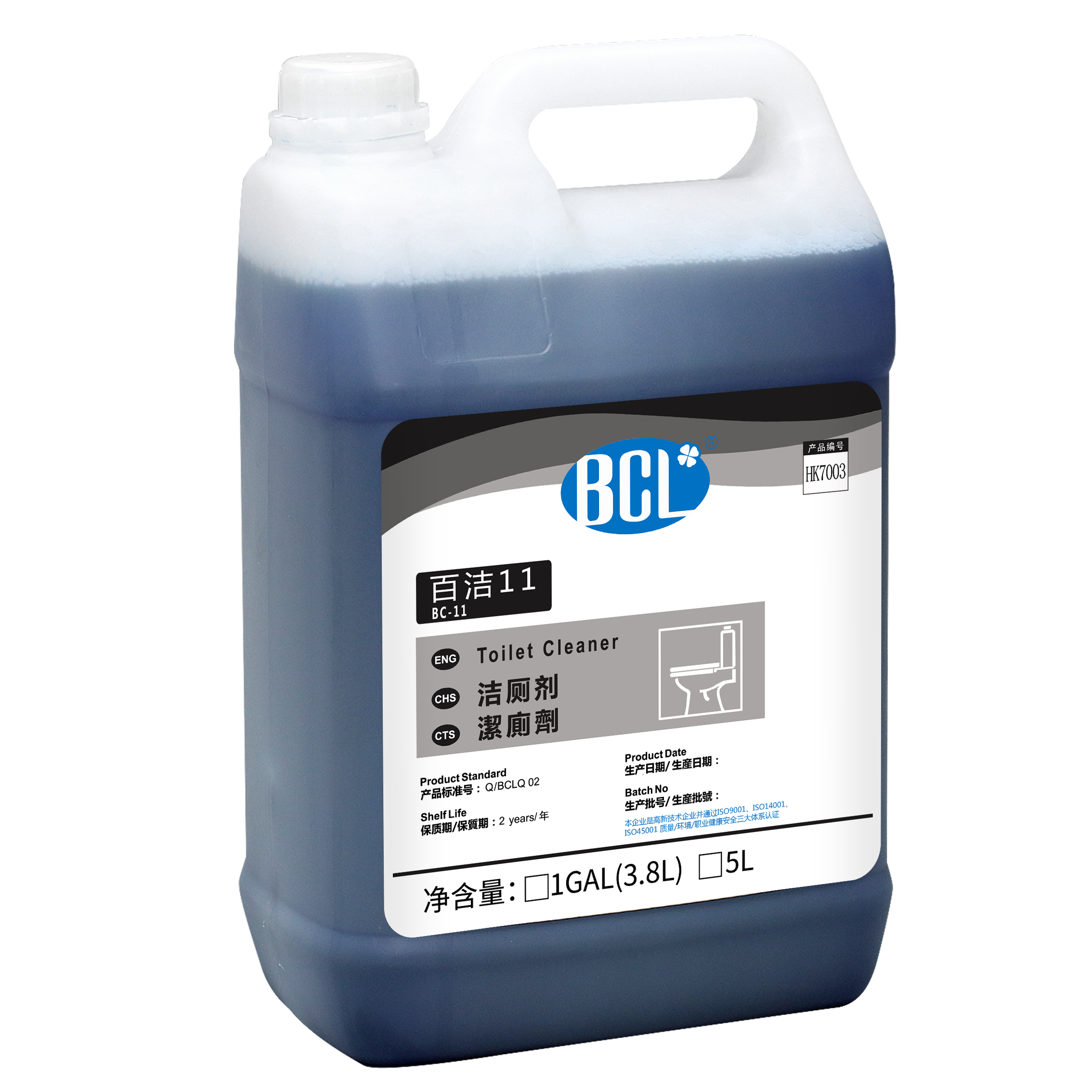 BC-11 Toilet Cleaner2