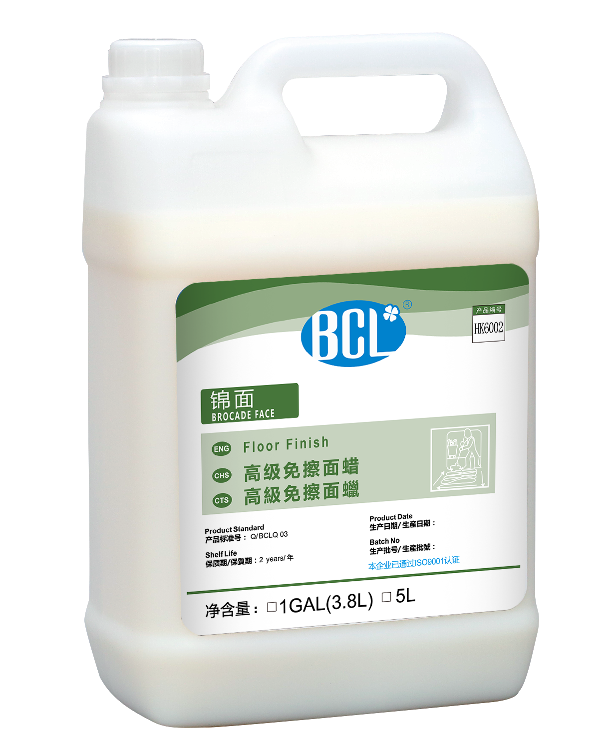 Brocade Face Floor Finish2