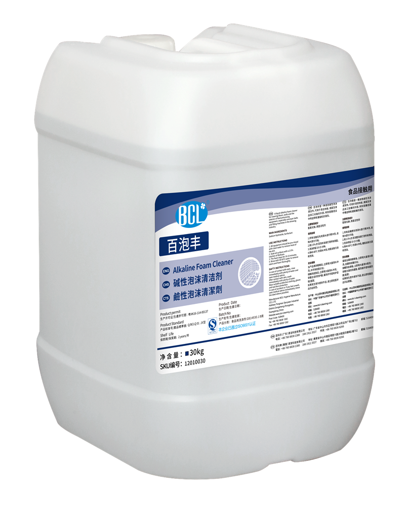 Baipaofeng alkaline foam cleaning agent2