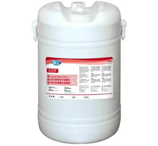 Depend Sour Laundry Neutral Liquid