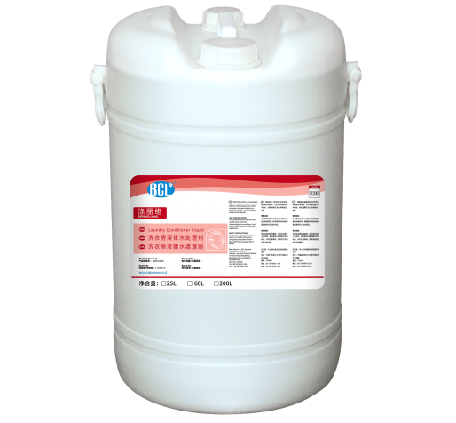 Depend Load Laundry Conditioner Liquid