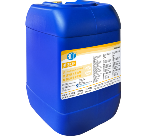 Paijie CIP strong acid cleaning agent