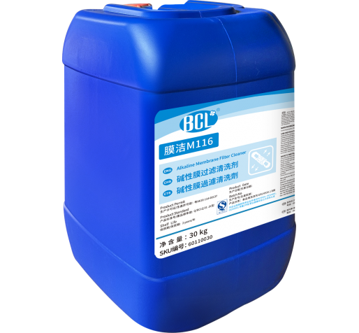 Membrane Cleaner M116 Alkaline Membrane Filtration Cleaner