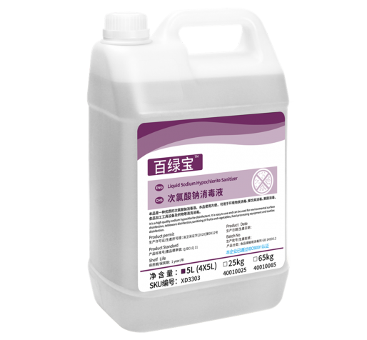 All Clean Emerald Sodium hypochlorite disinfectant