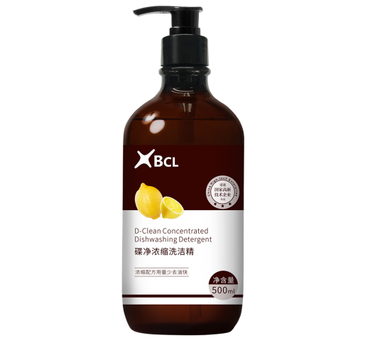 Concentrated Dishwashing Detergent