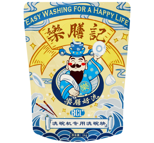 Easy Washing Dishwasher Detergent Brick