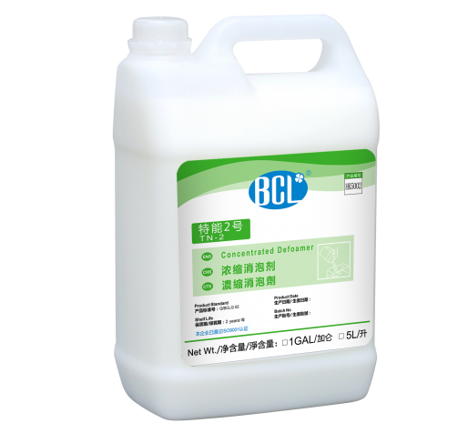 TN-2 Concentrated Defoamer