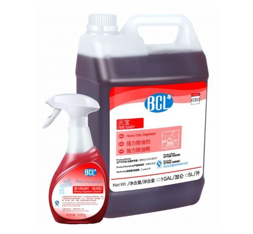 Fire Baby Heavy Duty Degreaser