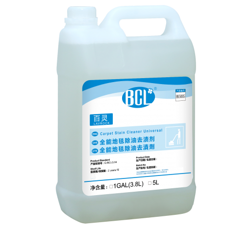 LAVROCK Carpet Stain Cleaner