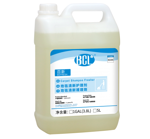 BEFRESH Carpet Shampoo Fresher