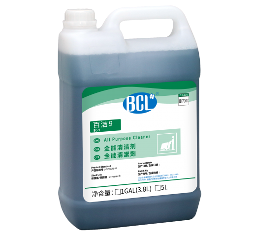 BC-9 All Purpose Cleaner