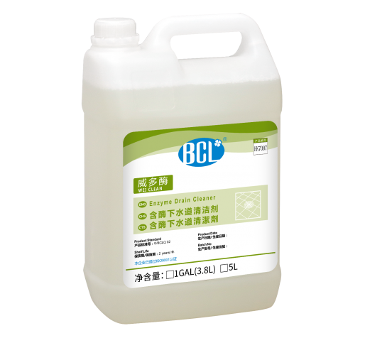 Wei Clean Enzyme Drain Cleaner