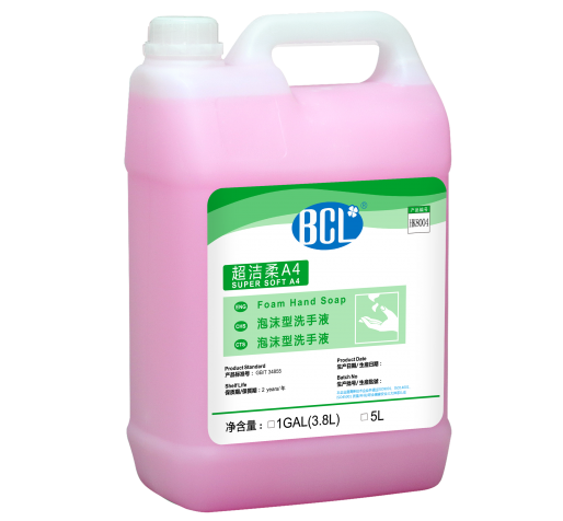 Super Soft A4 Foam Hand Soap